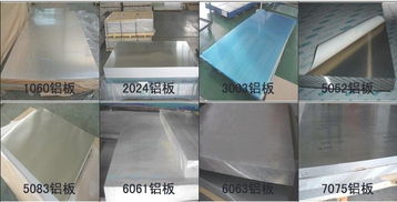 供應(yīng) 唐山市鋁板廠
