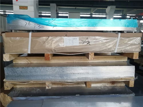 2017t6鋁板 進(jìn)口鋁板銷售 進(jìn)口鋁板 上海譽(yù)誠金屬制品廠
