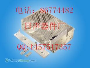 供應哪里有用1.8厚的鋁板做的殼子? 佛山日聲器件廠_紡織皮革_世界工廠網(wǎng)中國產品信息庫