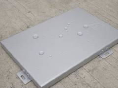 廠家推薦鋁單板 氟碳鋁單板 自潔鋁單板 福建新式的鋁單板 供應(yīng)出售批發(fā)&ndash;廠家推薦鋁單板 氟碳鋁單板 自潔鋁單板 福建新式的鋁單板 供應(yīng)出售廠家&ndash;廠家推薦鋁單板