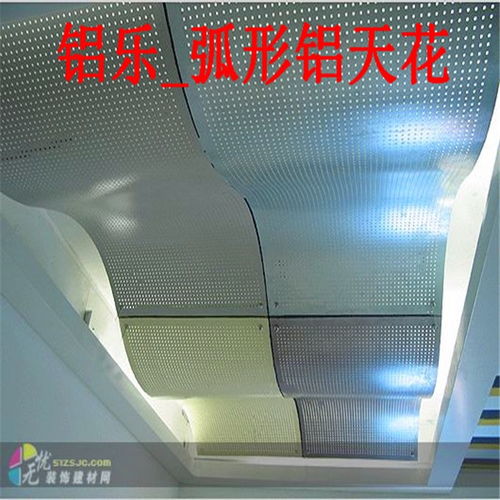 北安學(xué)校鋁天花,鋁板吊頂圖片 鋁樂工廠