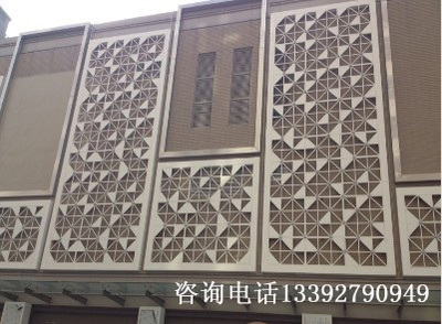 屏風(fēng)鋁單板 陽臺鋁單板生產(chǎn)廠家_鋁板_中鋁網(wǎng)