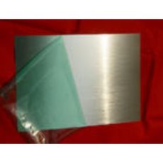 信譽好的花紋鋁板廠家魯正鋁業(yè)花紋鋁板供應|信譽好的花紋鋁板廠家魯正鋁業(yè)花紋鋁板產(chǎn)品|信譽好的花紋鋁板廠家魯正鋁業(yè)花紋鋁板|東商網(wǎng)