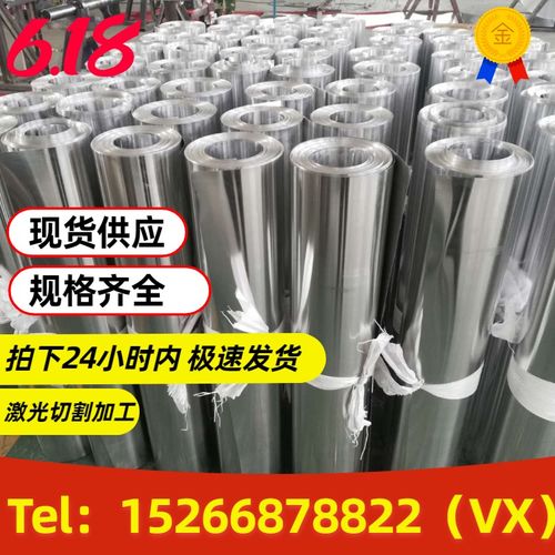 鋁卷3003鋁板批發市場銷售 山東3003鋁板批發市場