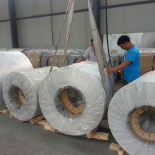 2020鋁材價(jià)格 報(bào)價(jià) 鋁材批發(fā) 冶金網(wǎng)