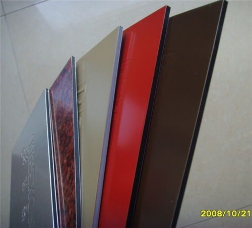 4mm鋁塑板價(jià)格與星和鋁塑板選購(gòu)指南