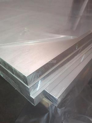 5052鋁板價格解析 影響因素、市場行情及選購建議